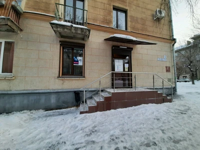 Омрон (Магазин медицинских товаров)