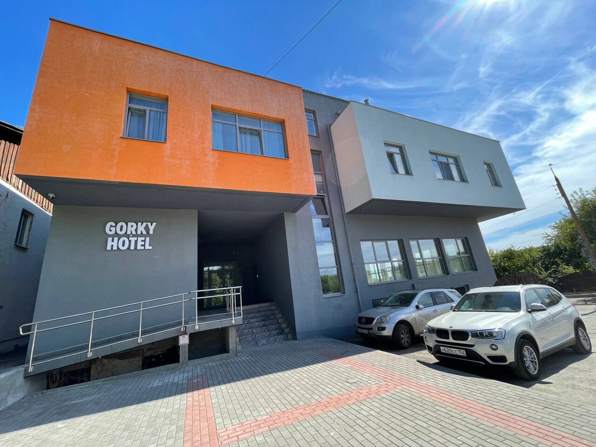 Gorky Hotel (Гостиница)
