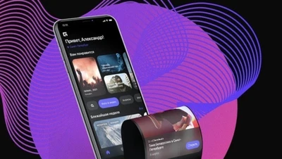 GEOMETRIA.ru — репортажи, события, эксклюзивы