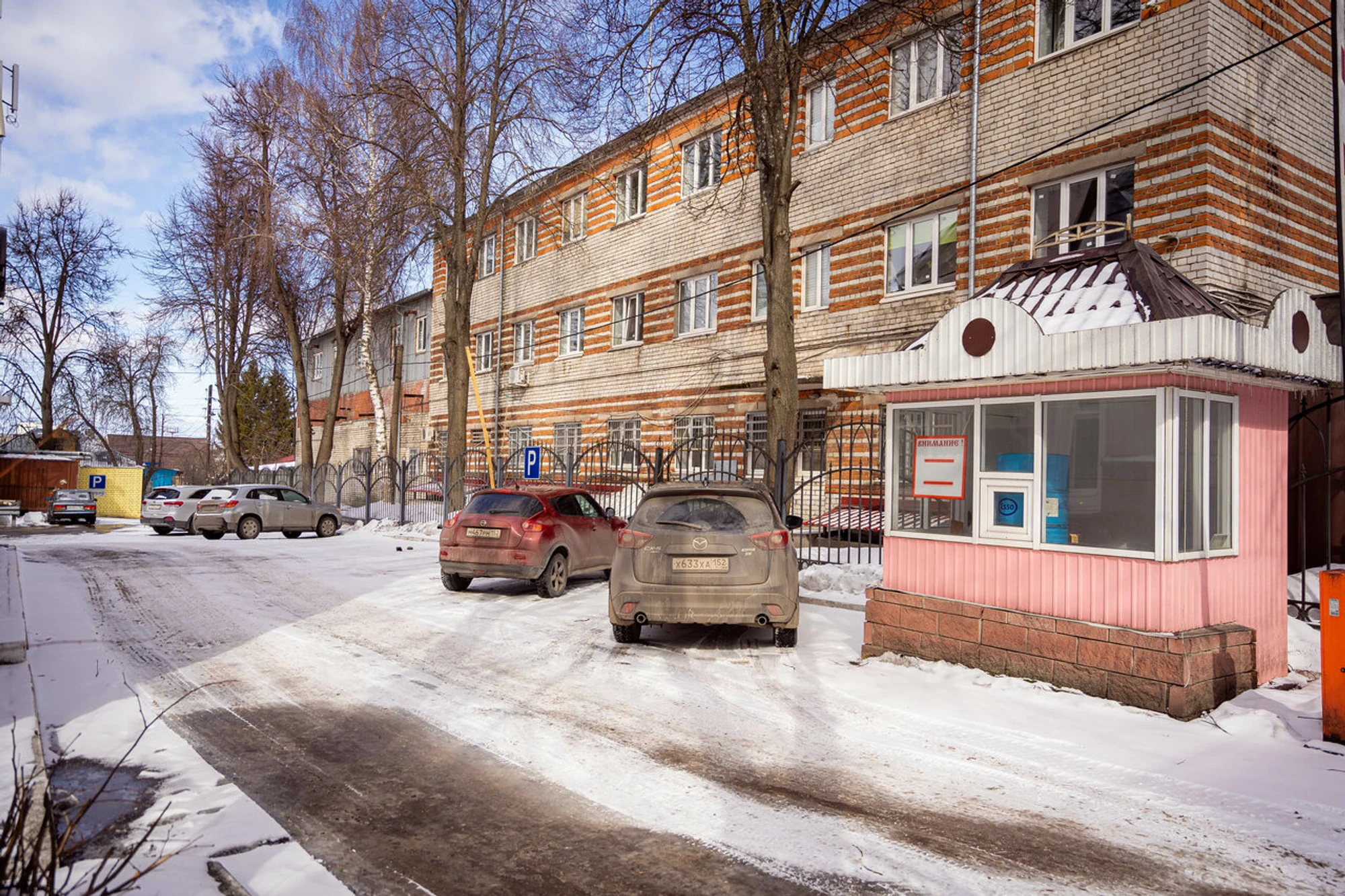 Savrasovskaya (Гостиница)