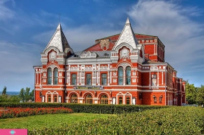 Самарский академический театр драмы им. М. Горького, Самара 