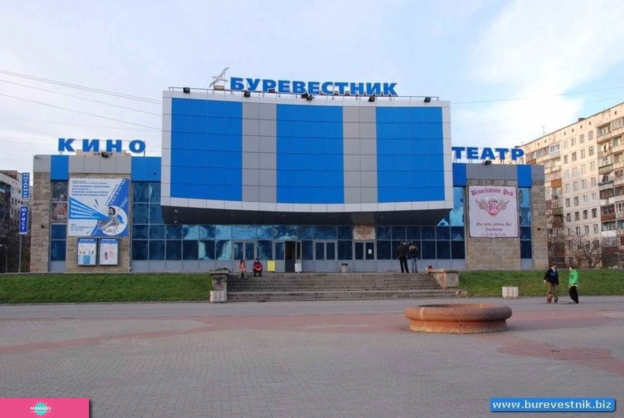 "Буревестник", социально-культурный центр в Веселом Поселке, СПб