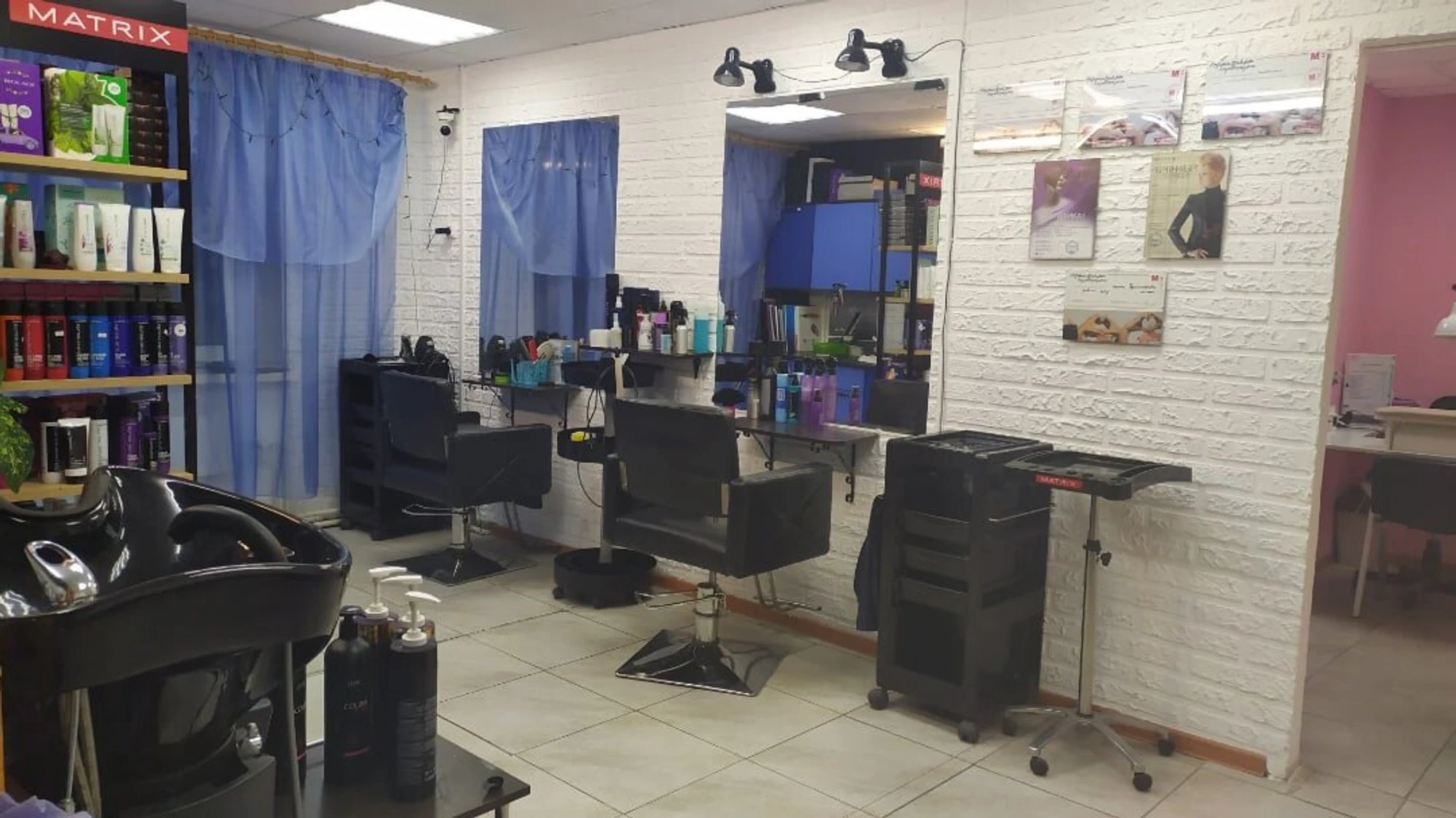 Эра красоты (Салон красоты )