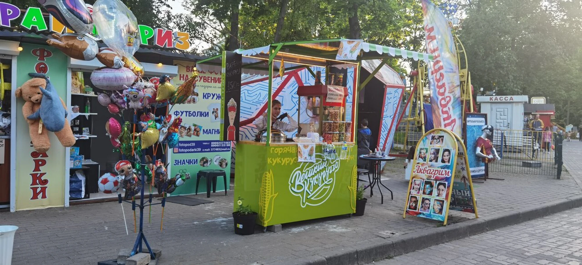 Великий Кукуруззо (Кофейня)