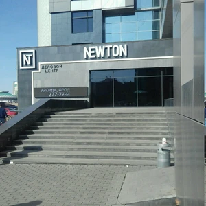 Гламур (Салон красоты )