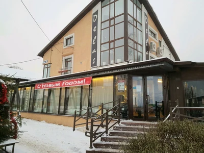 Delas (Магазин кулинарии )