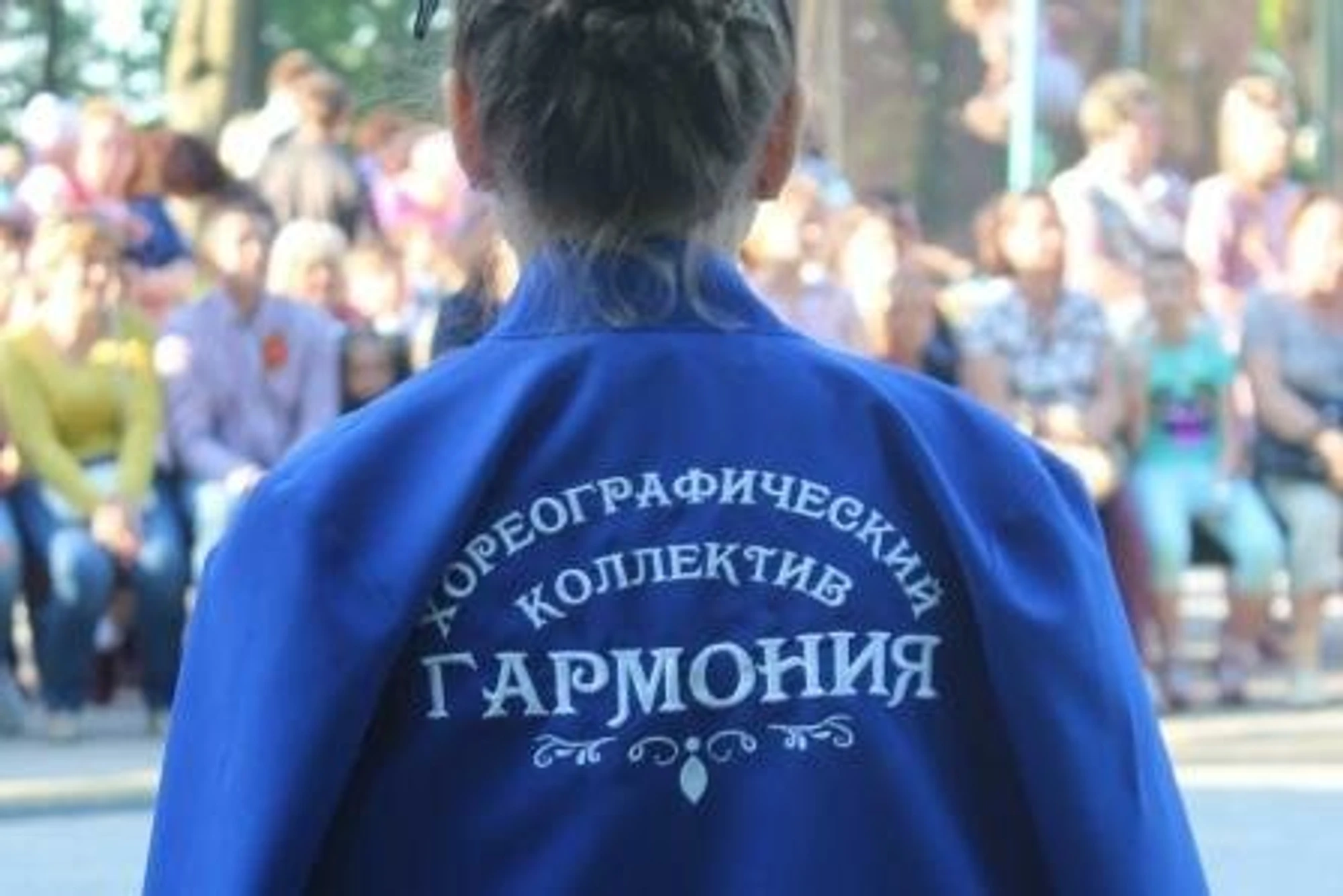 ДДТ города Багратионовска (Дополнительное образование)