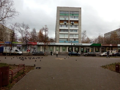 Фотоцентр (Копировальный центр )