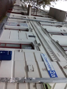 Институт дополнительного профессионального образования Костромского государственного университета (Дополнительное образование )