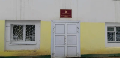 Медведь (Спортивный комплекс )