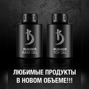 ArtStyle (Оборудование и материалы для салонов красоты )