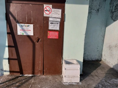 Новокузнецкая городская клиническая больница № 1 им. Г. П. Курбатова, Терапевтическое отделение № 4 (Больница для взрослых)