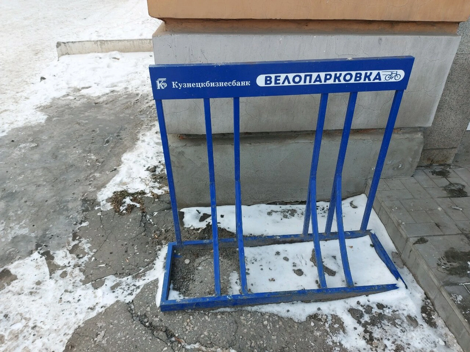 Велопарковка (Велопарковка)