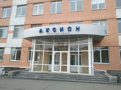 Гостиный двор (Кондитерская )