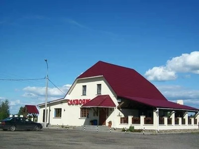 Саквояж (Гостиница)