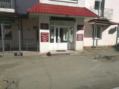 Республиканский социально-реабилитационный центр для граждан пожилого возраста и инвалидов (Социальная служба )