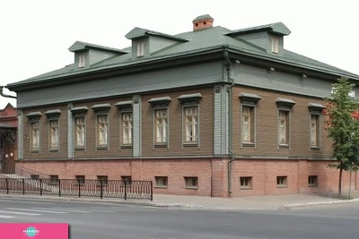 Дом-музей Василия Аксенова, Казань