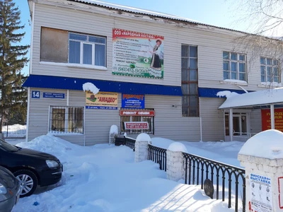 Народный костюм (Карнавальные, театральные и танцевальные костюмы )