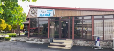 Форт Боярд (Развлекательный центр)