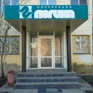 Курочкино, офис (Турбаза)