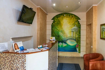 Стоматология Айсберг (Стоматологическая клиника )