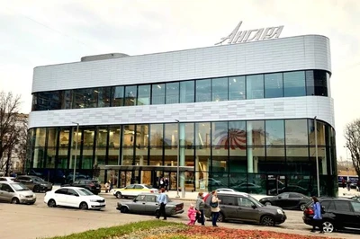 Art Discovery (Художественная мастерская )