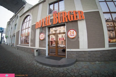 Royal Burger, "Роял Бургер", ресторан быстрого питания для детей и взрослых на Светланской, Владивосток 