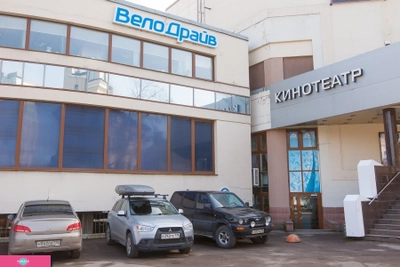 "ВелоДрайв", магазин велосипедов, самокатов, гироскутеров для детей и взрослых на Большом проспекте ВО, СПб 
