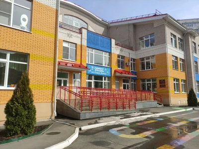 Детский сад № 131 (Детский сад)