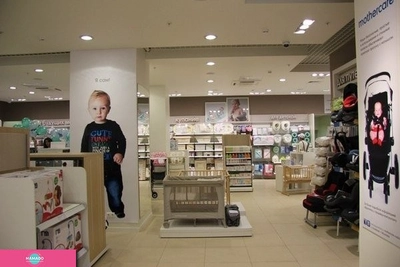 Mothercare в ТРЦ "Море Молл", универсальный детский магазин, автокресла, коляски, игрушки, детская одежда, обувь, товары для беременных, мебель для детской, подгузники, Сочи 