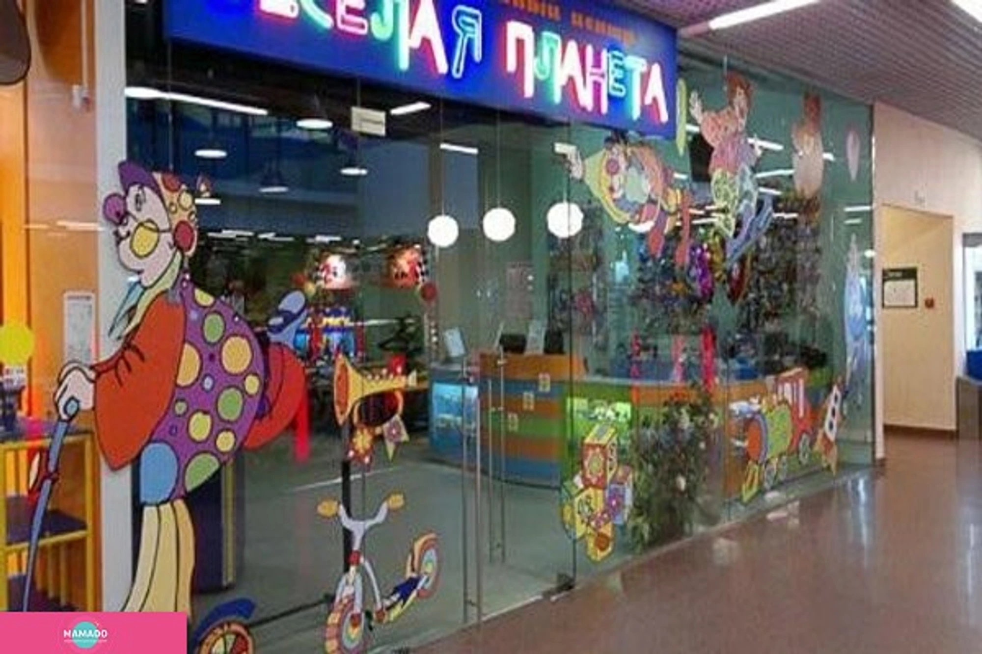 "Веселая планета", детский игровой центр, Люберцы, Московская область 