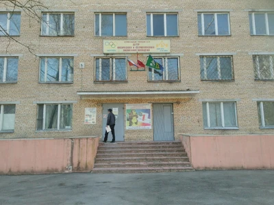 Юность Москвы (Спортивная школа)