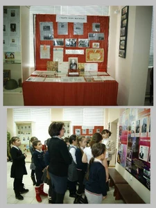 Муниципальное автономное учреждение культуры и искусства Историко-краеведческий музей городского поселения города Янаул муниципального района Янаульский район Республики Башкортостан (Музей)