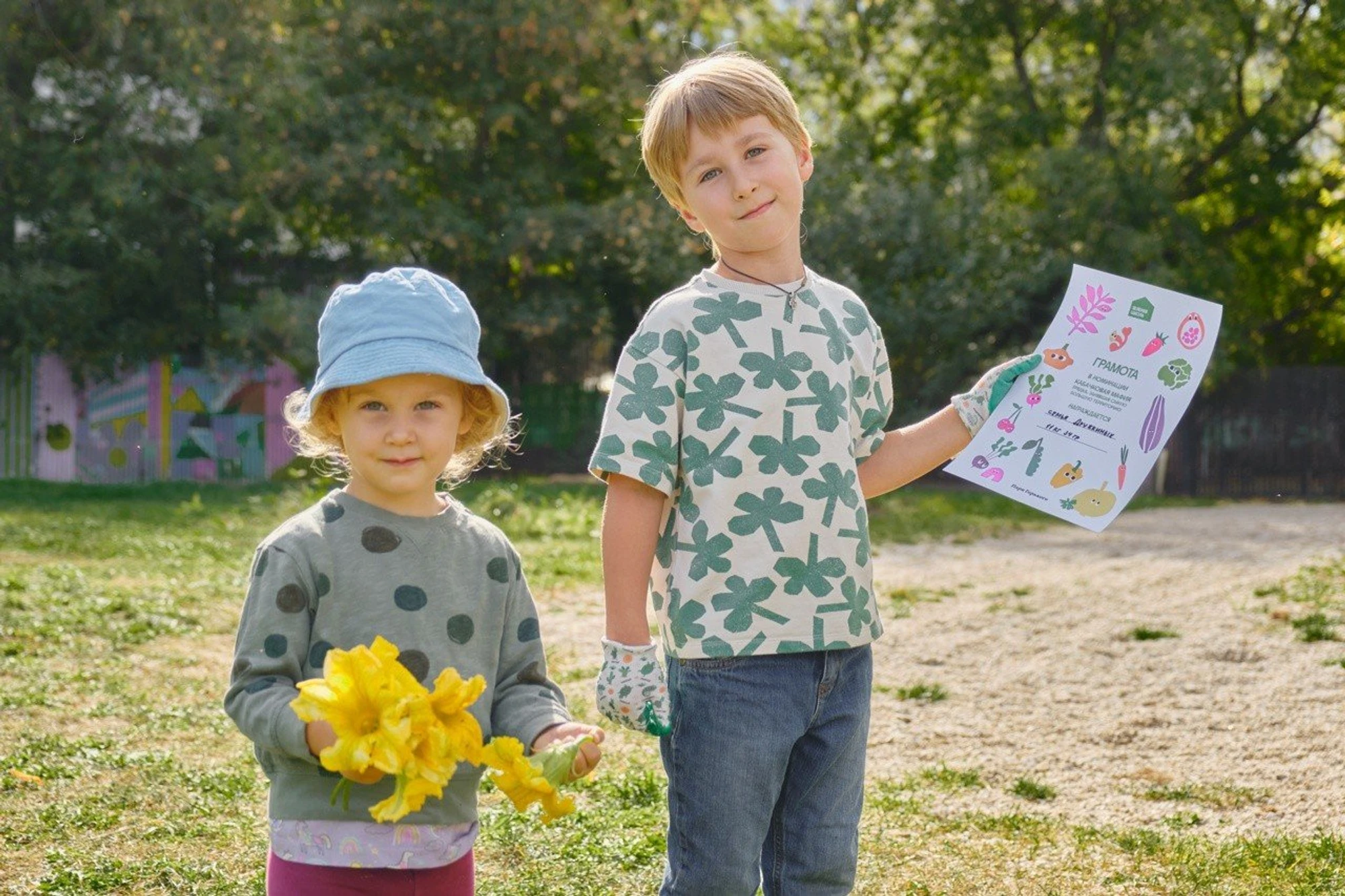 Детский день рождения 6-10 лет "Ботаника и Ботаники" в эко-клубе "Зеленая школа"