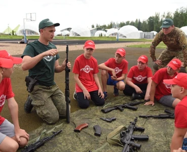 Детский городской лагерь Отрадное (Детский лагерь отдыха)