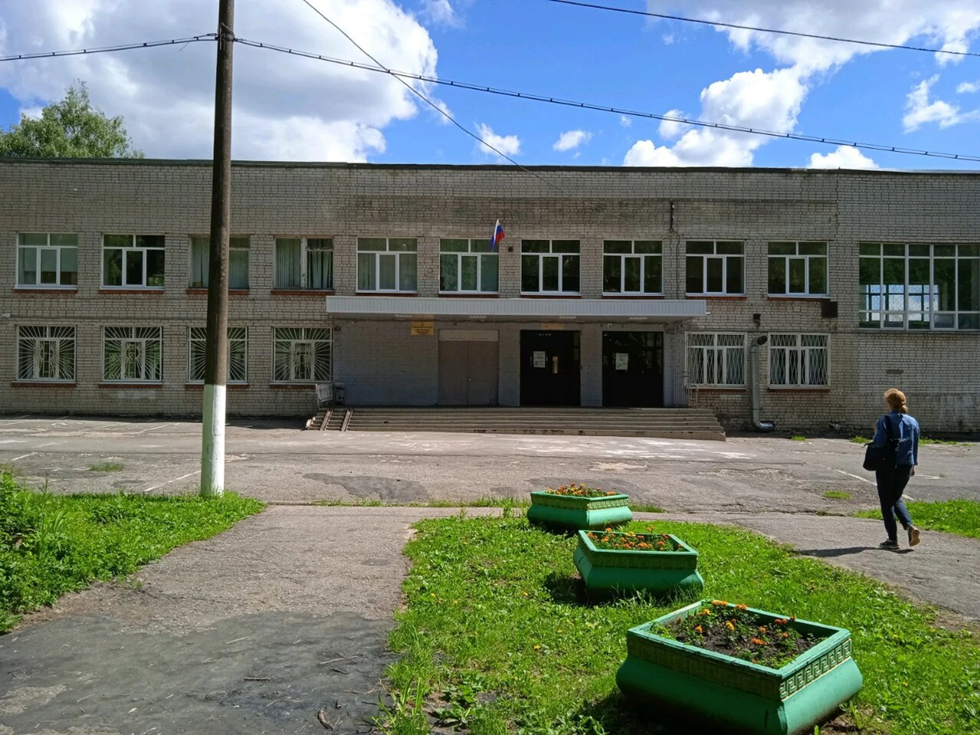 Be Flex (Школа танцев )