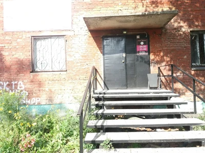 Женские радости (Салон красоты)