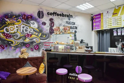Coffeebrain (Кофейня )