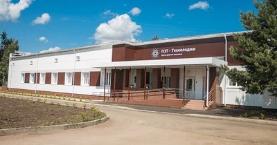 ПЭТ-Технолоджи (Диагностический центр )