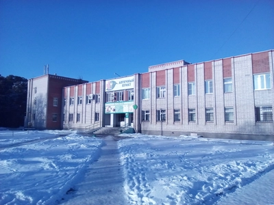 Кристаллмед (Медцентр, клиника)