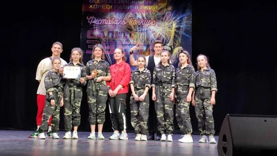 Хореографический конкурс Москва (Школа танцев )