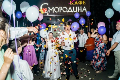 Смородина (Банкетный зал )