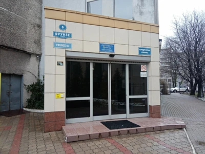 БФУ им. и. Канта (ВУЗ)