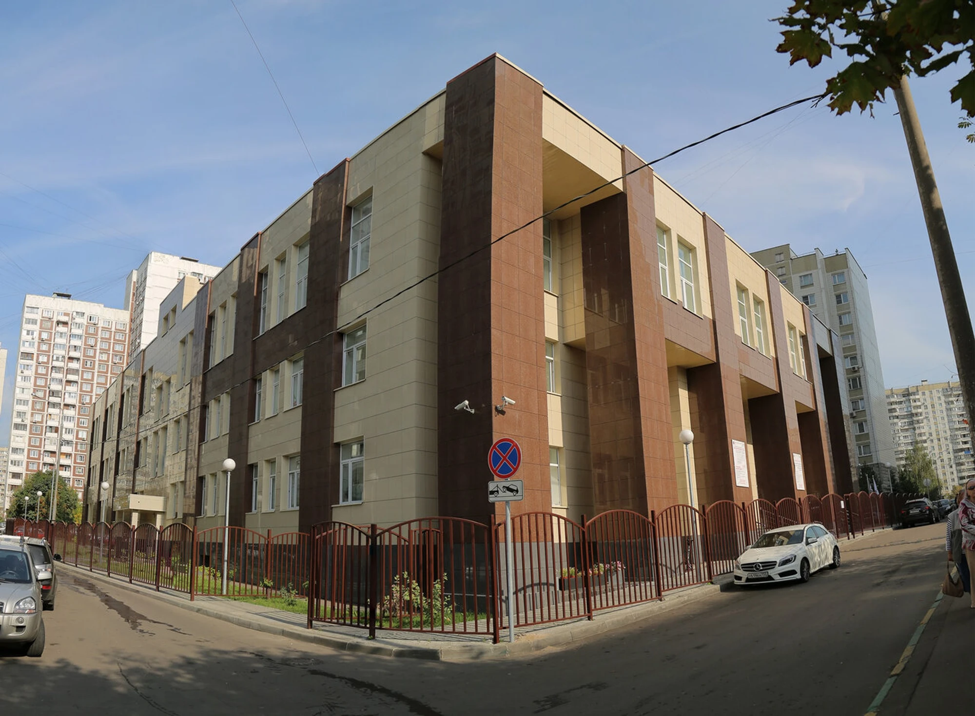 ГБУ дополнительного образования г. Москвы Детская школа искусств им. И. Ф. Стравинского (Школа искусств)