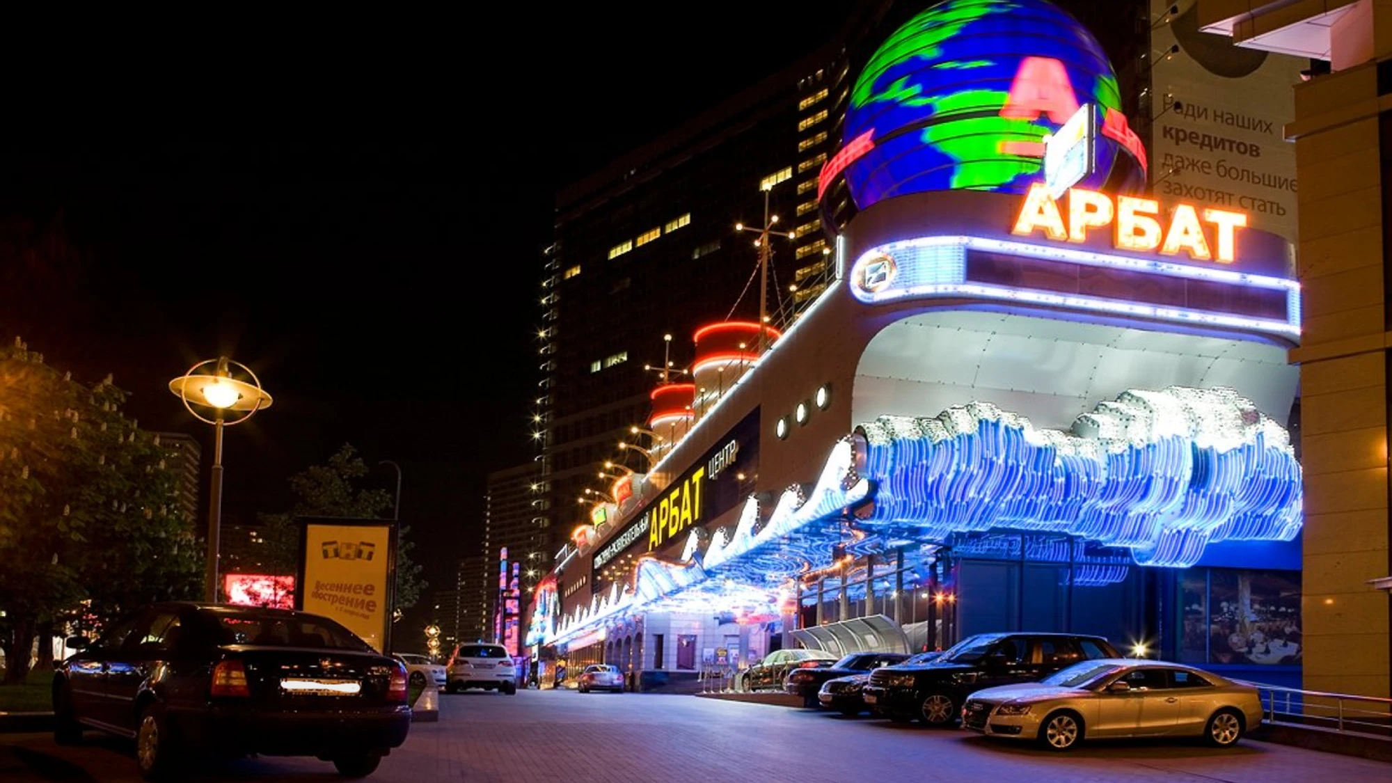 Что подарить женщине на Новый год 2026? Идея, которая покорит сердце!