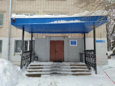 Нижегородский институт развития образования (Центр повышения квалификации )