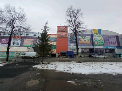 Винни Пух (Кондитерская )