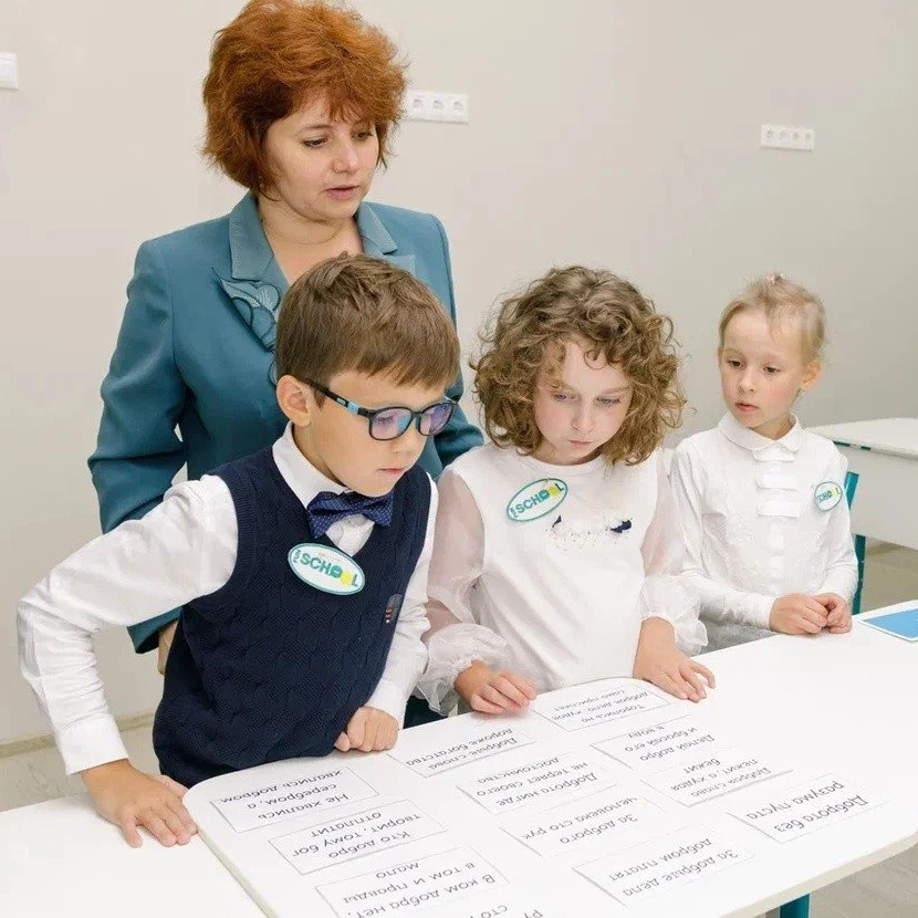 Индивидуальный день открытых дверей от школы "Фанскул"!