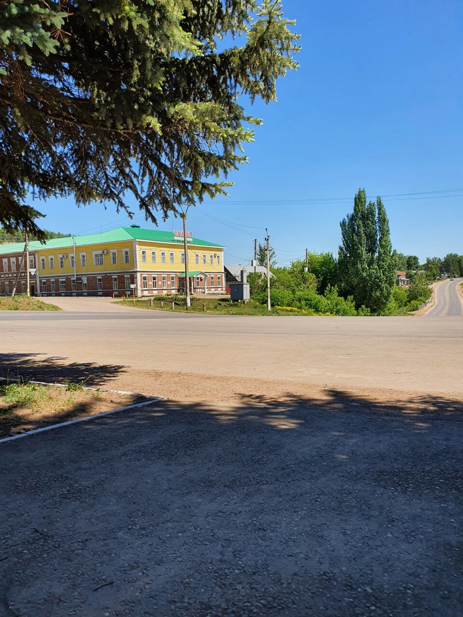 Олимп (Ресторан)