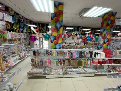 Праздничный Бум (Товары для праздника )